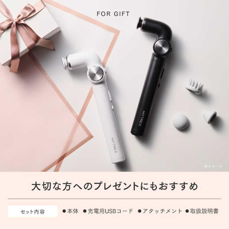 MYTREX コンパクトハンディガン REBIVE EX HANDY ホワイト MT-RBEH24W