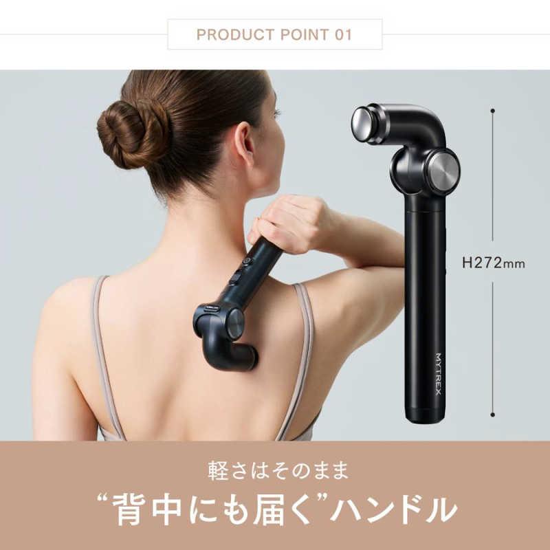 MYTREX コンパクトハンディガン REBIVE EX HANDY ホワイト MT-RBEH24W