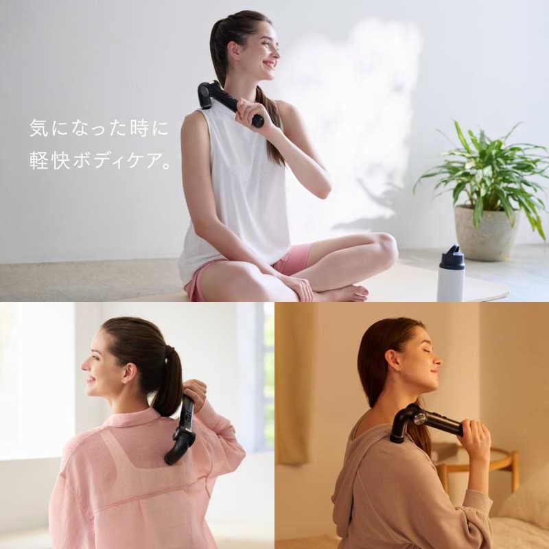 MYTREX コンパクトハンディガン REBIVE EX HANDY ホワイト MT-RBEH24W 