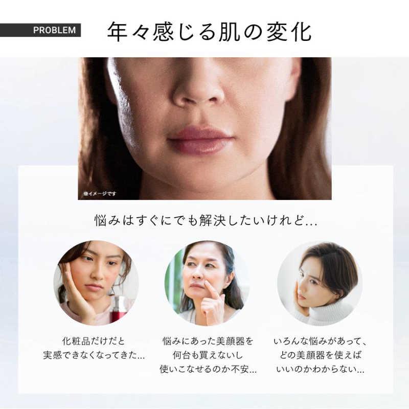 MYTREX マルチヘッド美顔器 MiRAY ONE(マイトレックス ミライワン