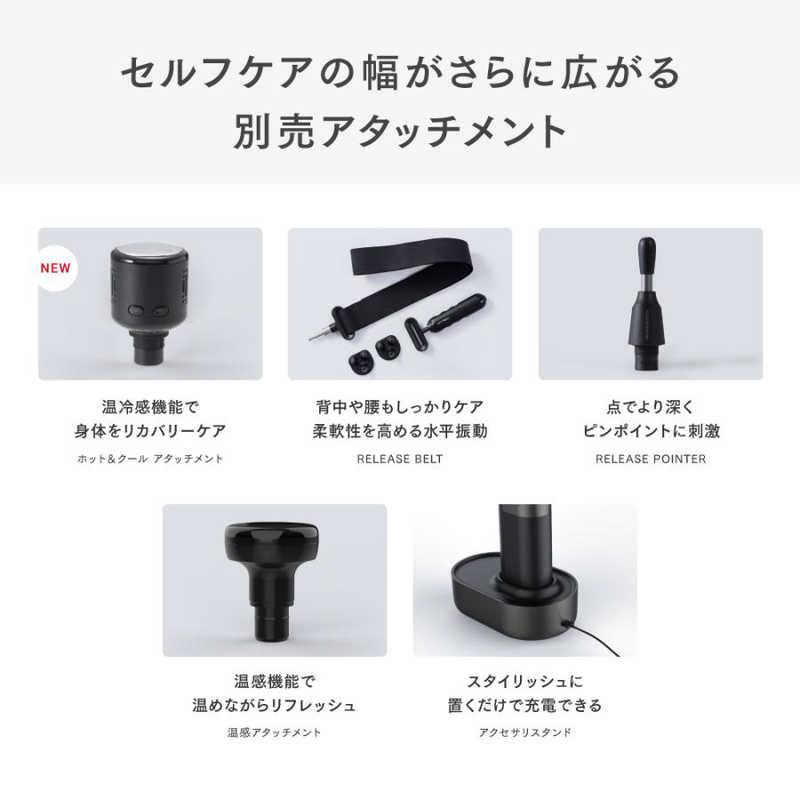MYTREX マッサージガン ハンディマッサージャー REBIVE 2 マイ