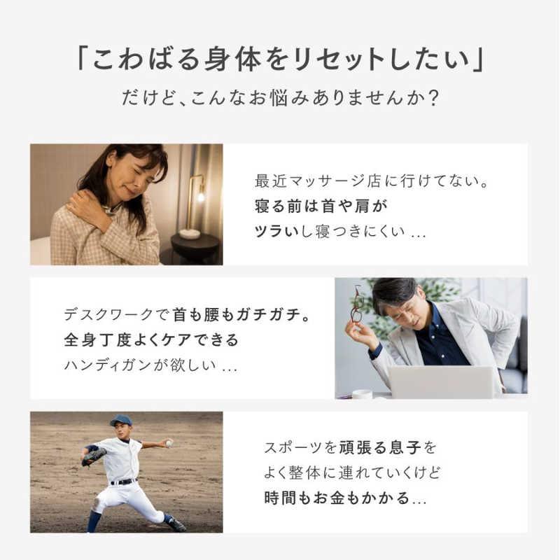 MYTREX マッサージガン ハンディマッサージャー REBIVE 2 マイ