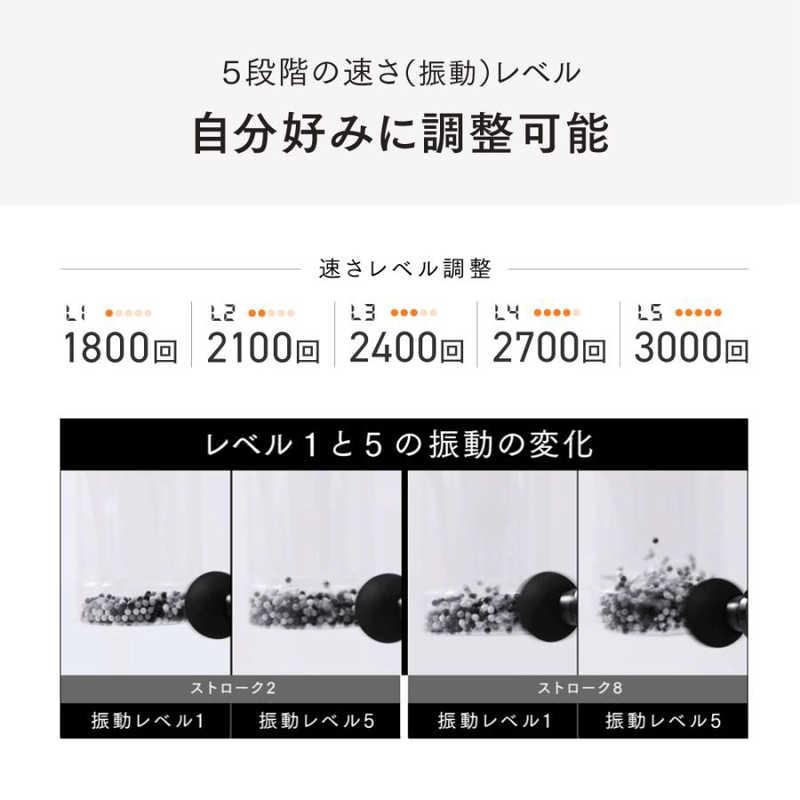 MYTREX マッサージガン ハンディマッサージャー REBIVE 2 マイ