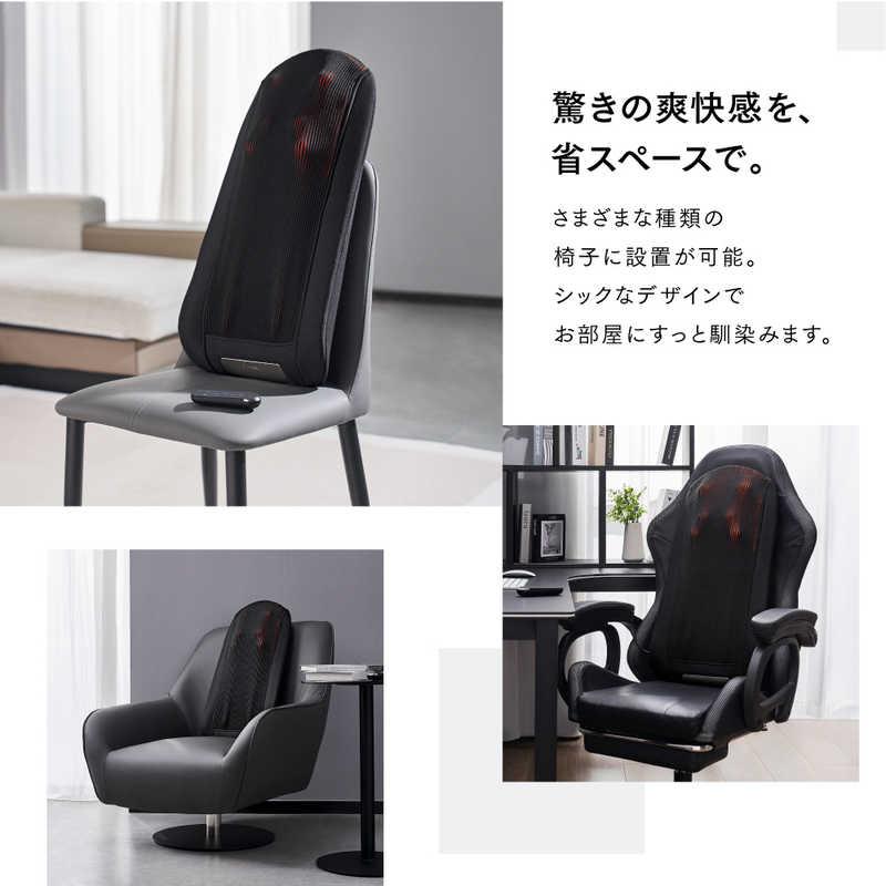 MYTREX シートマッサージャー シートマッサージガン REBIVE SEAT MT