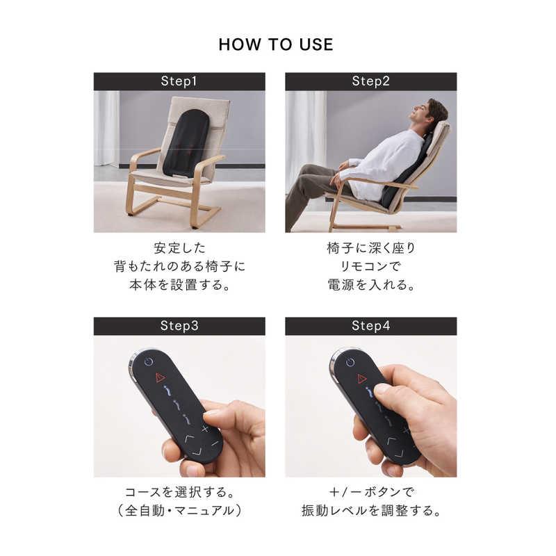 MYTREX シートマッサージャー シートマッサージガン REBIVE SEAT MT