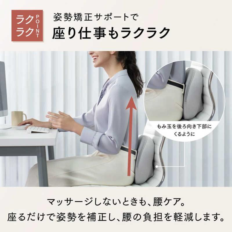 MYTREX コードレスマッサージクッション 両面ボディマッサージャー