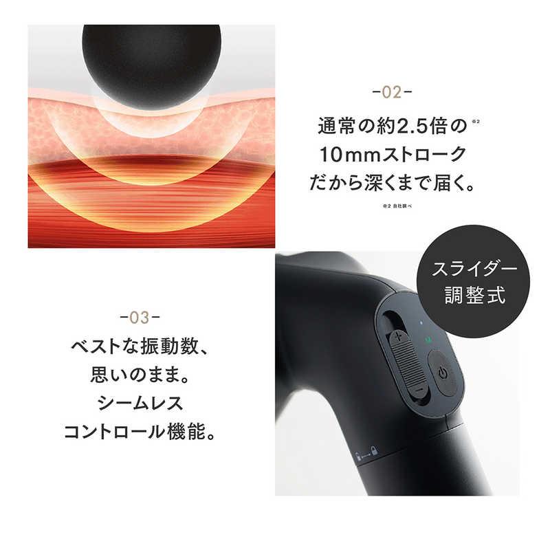 MYTREX ハンディガン ボディケア REBIVE EX PRO マイトレックス