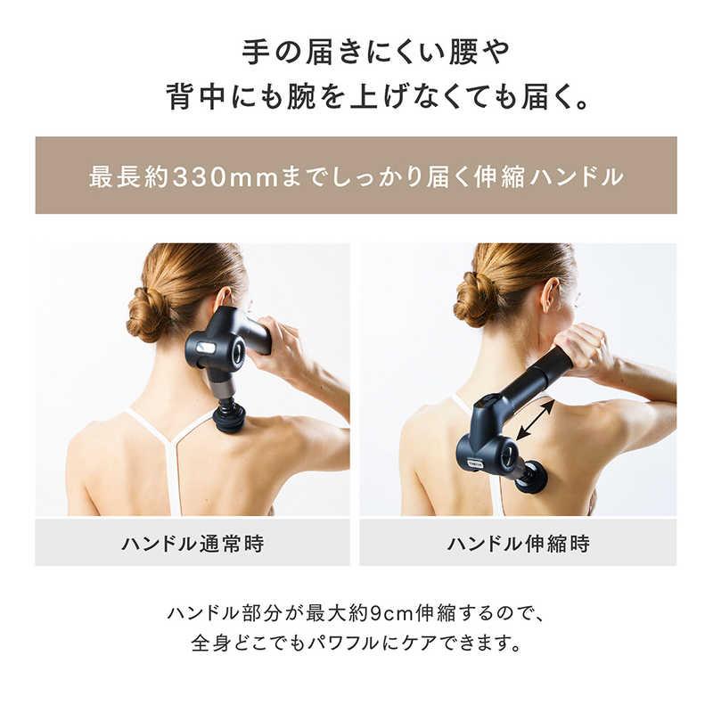 MYTREX ハンディガン ボディケア REBIVE EX PRO マイトレックス