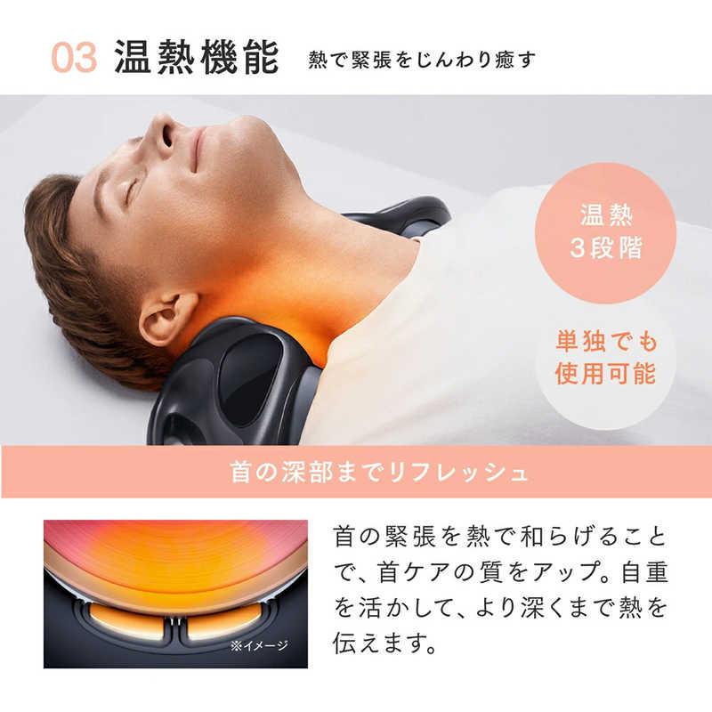 MYTREX EMS電動ネックストレッチャー RESET NECK マイトレックス