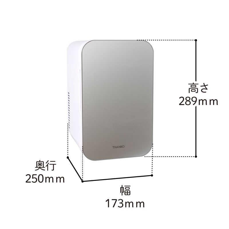 サンコー 自分専用おとしずか冷温庫 6L SMHCSMSWH : コジマYahoo!店