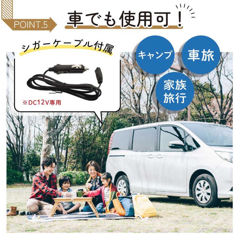 サンコー　自分専用おとしずか冷温庫 6L　SMHCSMSWH 車中泊 キャンプ 自分専用おとしずか冷温庫 6L | 【公式】サンコー通販サイト