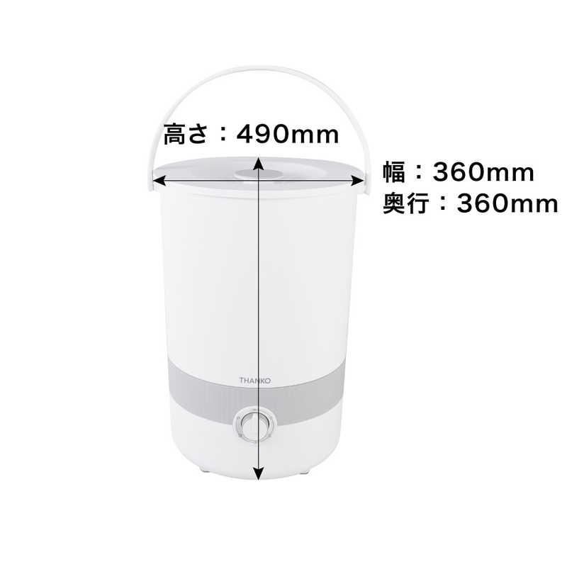サンコー　バケツランドリー2 ホワイト　BUCKETSWH_9