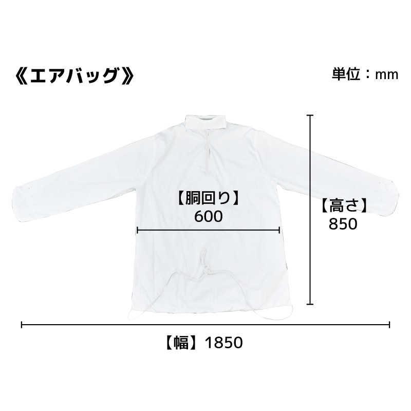 シワを伸ばすハンガー型乾燥機「アイロンいら〜ず」HRNCLSSBK サンコー シワを伸ばすハンガー型乾燥機「アイロンいら～ず」ホワイト/ブラック