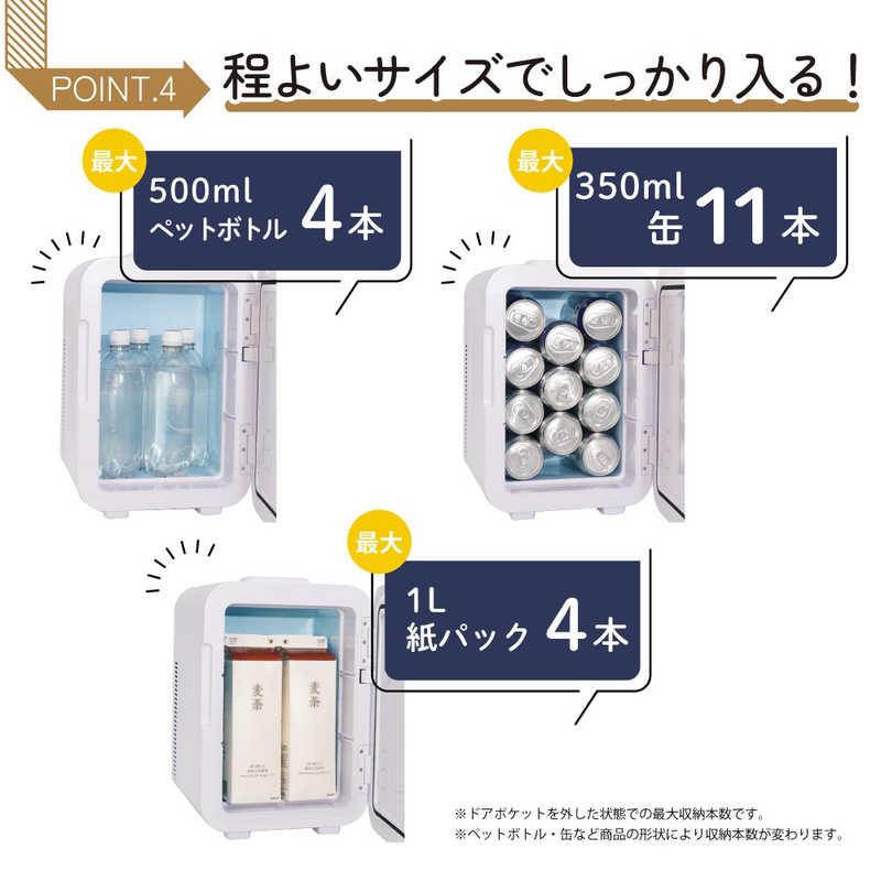 サンコー 自分専用おとしずか冷温庫 10L TKTE24SWHの画像
