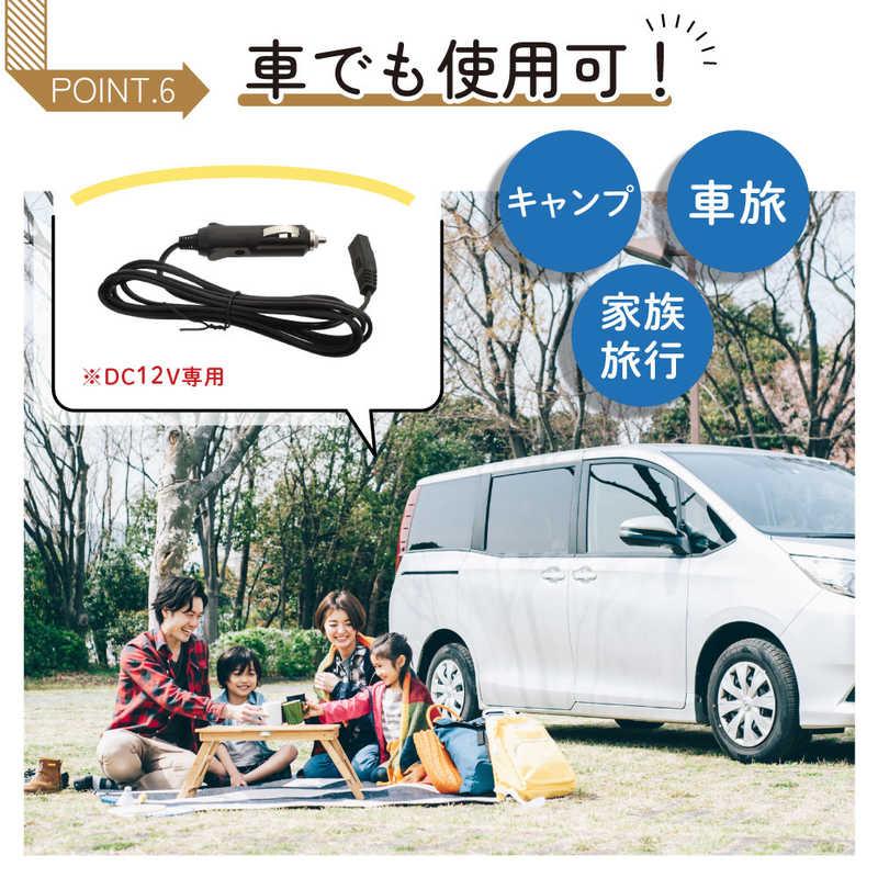 サンコー 自分専用おとしずか冷温庫 20L TKNJ24SWHの画像