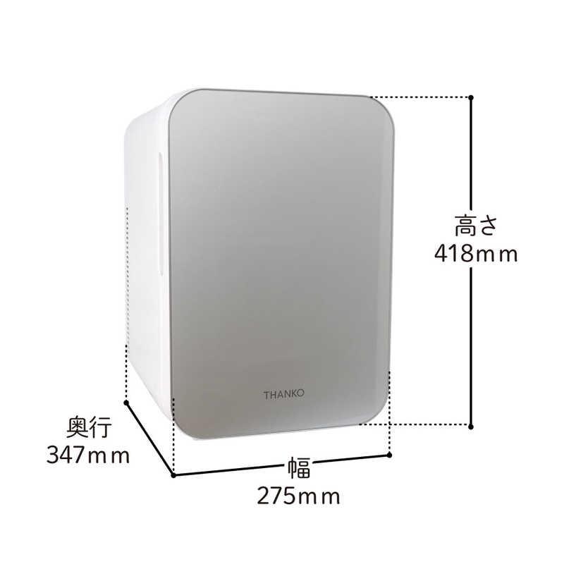 サンコー 自分専用おとしずか冷温庫 20L TKNJ24SWHの画像