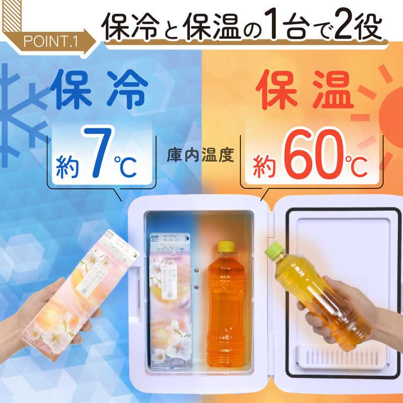 サンコー 自分専用おとしずか冷温庫 20L TKNJ24SWHの画像