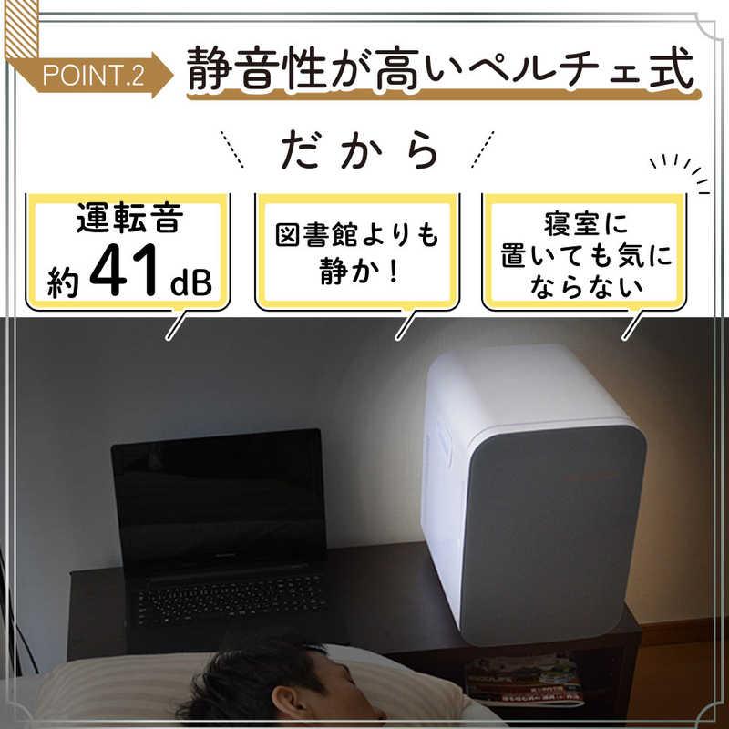サンコー 自分専用おとしずか冷温庫 20L TKNJ24SWHの画像