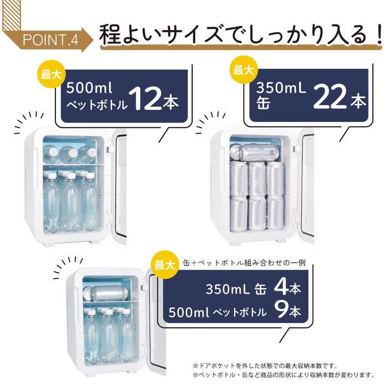 サンコー 自分専用おとしずか冷温庫 20L TKNJ24SWHの画像