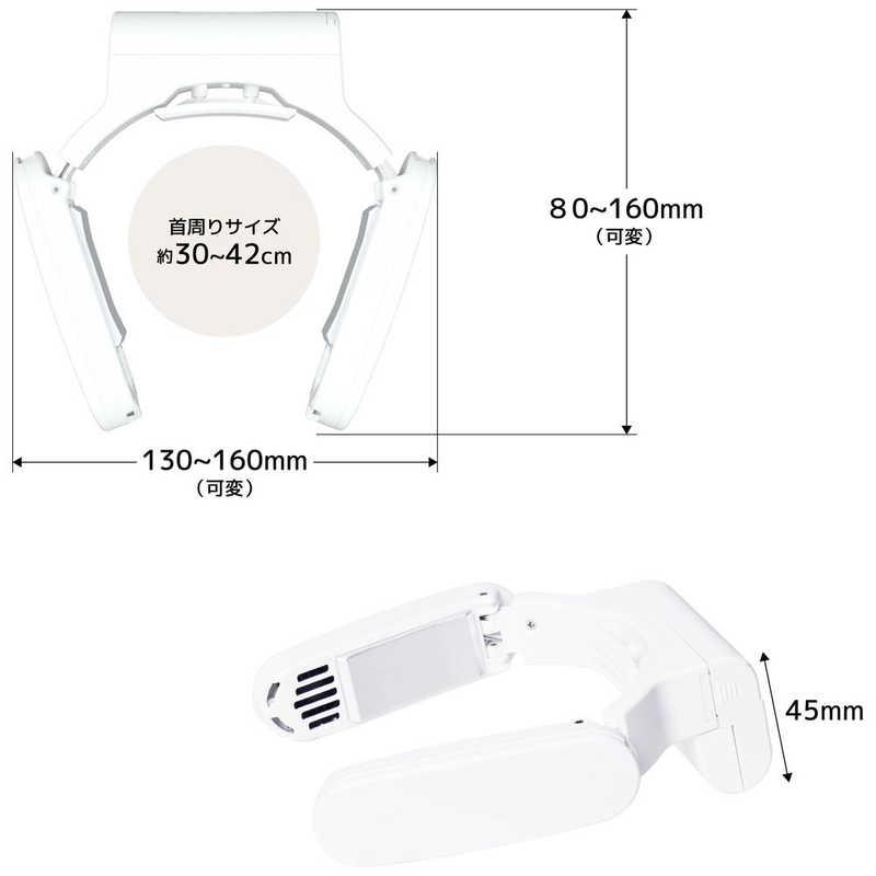サンコー 女性にも目立たず使いやすいコンパクトなネック サンコー 女性にも目立たず使いやすいコンパクトなネック