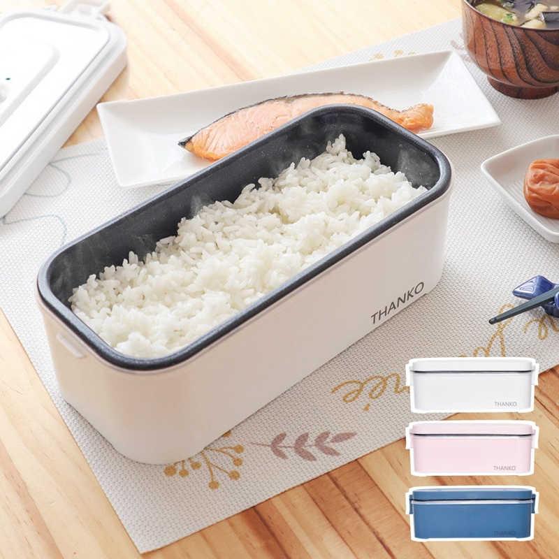 サンコー　おひとりさま用超高速弁当箱炊飯器 藍色 ［1合］　RCKDSGSBL