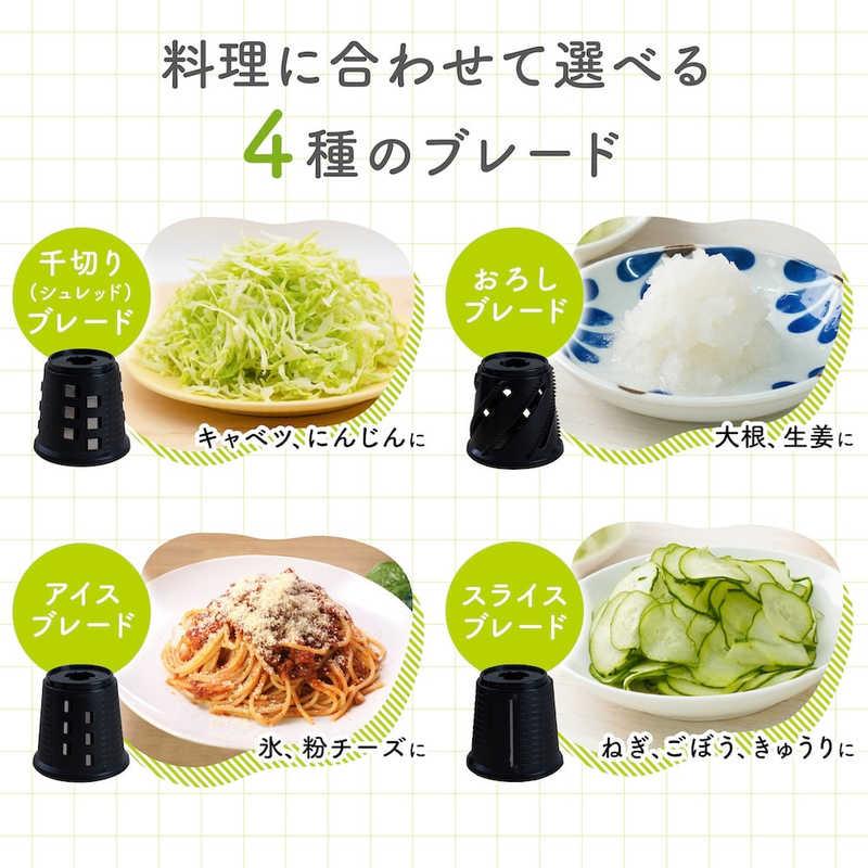サンコー 本格千切りキャベツも作れる電動スライサー「オロスラ