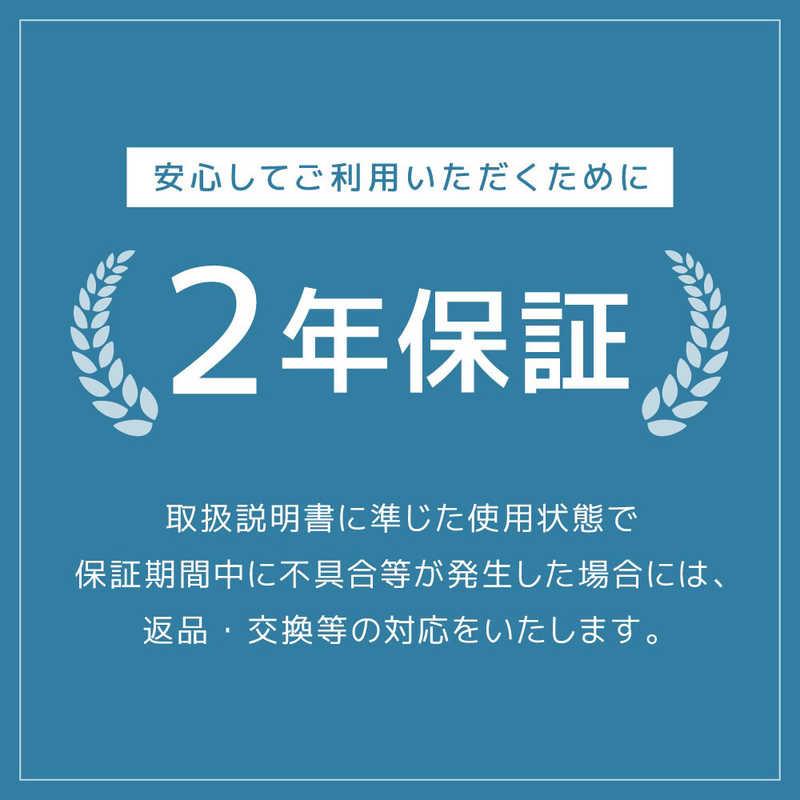 サンコー タンク式食洗機「ラクアmini color」クラシックローズ ［〜3
