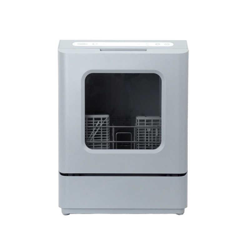 サンコー 食器洗い機 ラクアmini color TDWS25SBL ミスティーブルー