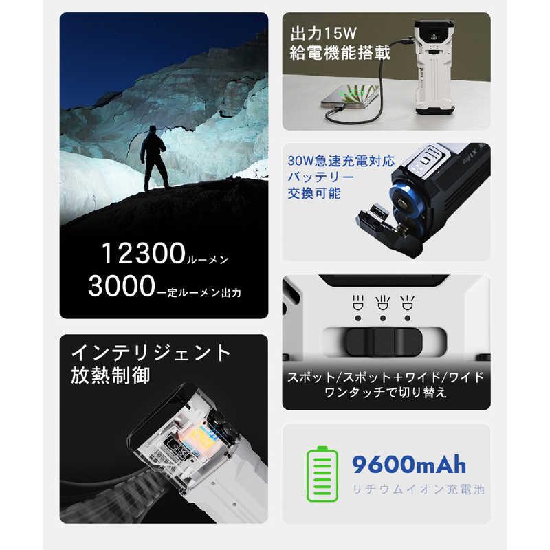 WUBEN X1Pro 懐中電灯 LEDフラッシュライト 超高輝度 充電式 防水IP65