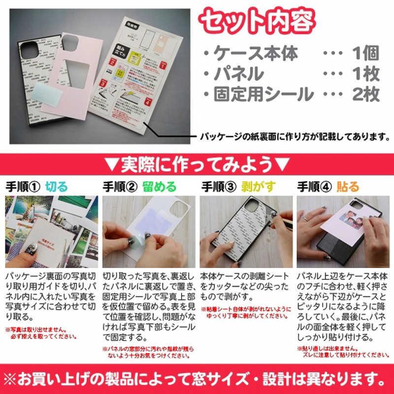 INGREM　iPhone SE 第2世代 /iPhone 8/iPhone 7 スマホケースフレームキット ever ホワイト　IQK-P7K3B/EV001｜y-kojima｜03