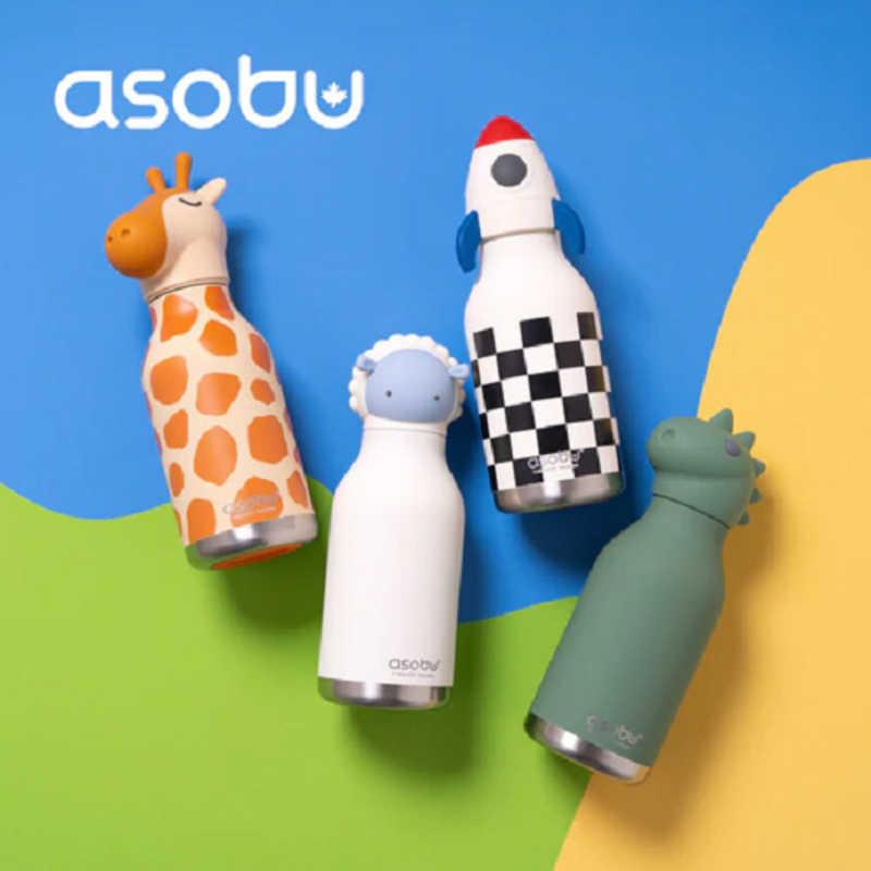 キャラクターイラスト付き青色ボトル 750ml ASOBU BESTIE べスティ キャラクター ボトル 460ml ベア ( クマ