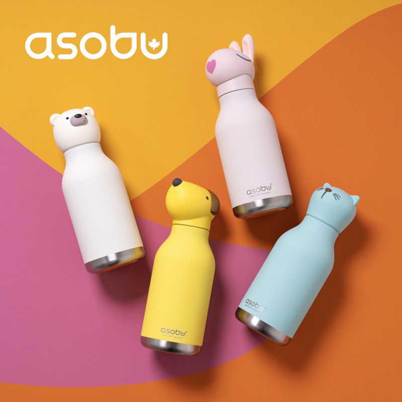 ASOBU BESTIE べスティ キャラクター ボトル 460ml クラゲ ピンク