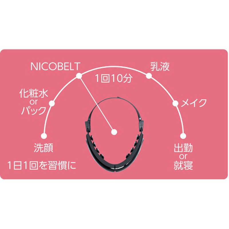 ザマーチャントオブファクトリーズ ボミーフェイシャルEMSニコベルト VON025|コジマPayPayモール店|03