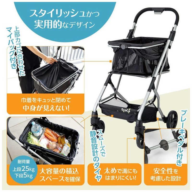 【新品 未開封】EcoCa EC41 ショッピングカート（価格変更しました） プライムダイレクト（Primedirect） EcoCaマイショッピングカート