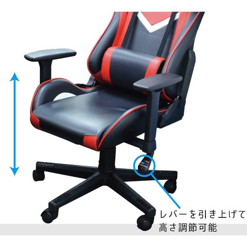 【未開封】ALLONE アローン ゲーミングチェア レッド&ブラック ALG-GMCRAK アローン（ALLONE） ゲーミングチェア レッド&ブラック ゲーミング