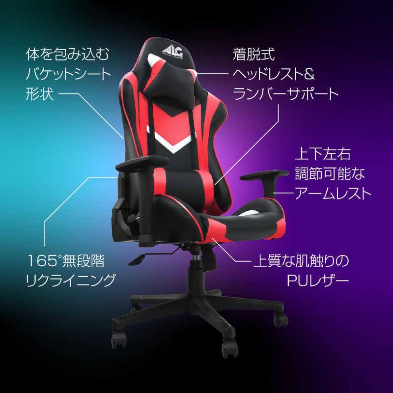 アローン　ゲーミングチェア ブラック&ブラック ALLONE ゲーミングチェア ブラック&ブラック　ALG-GMCKAK_2
