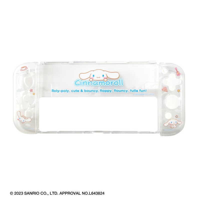Switch Lite ブルー+シナモロールのケース