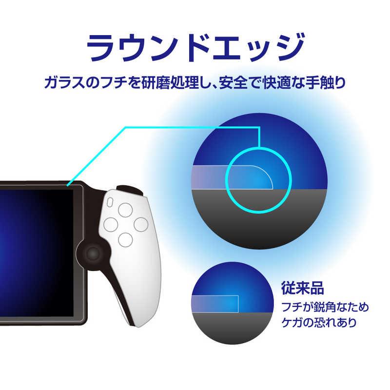 アローン　PSポータル リモートプレイヤー用光沢ガラスフィルム0.33mm　 | アローン | 03