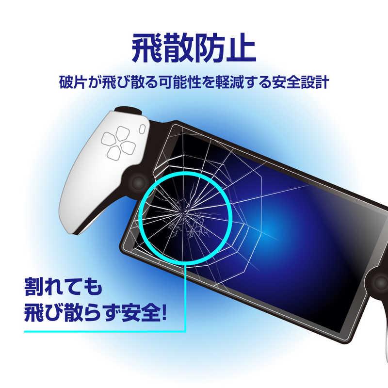アローン　PSポータル リモートプレイヤー用光沢ガラスフィルム0.33mm　 | アローン | 04