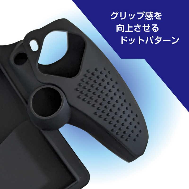 アローン　PSポータルリモートプレイヤー用シリコンカバー　 | アローン | 04