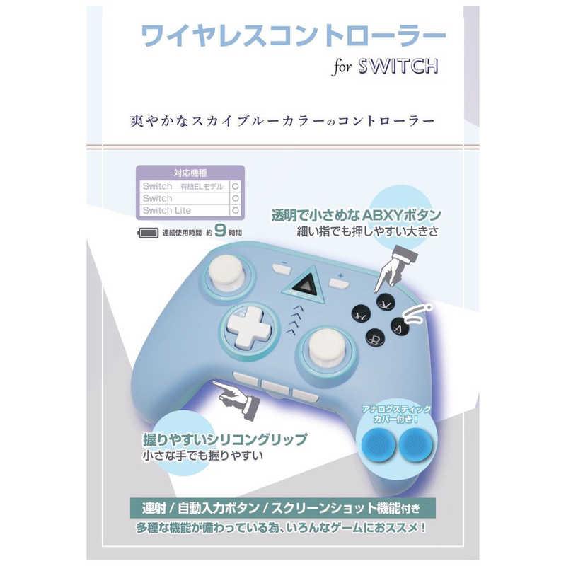 アローン（ALLONE） ビックカメラオリジナルカラー Switch用ワイヤレス