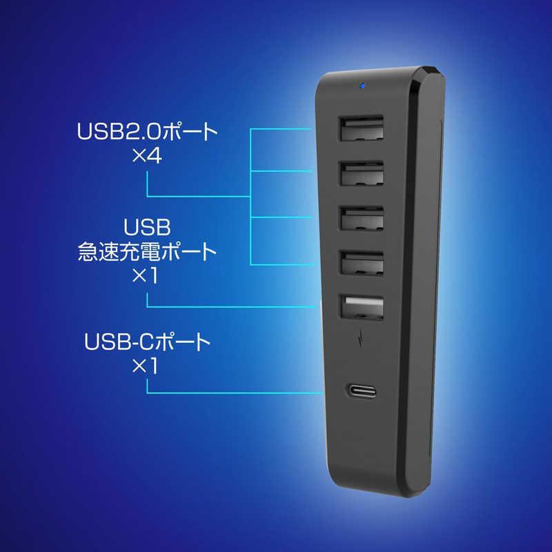 アローン　PS5 Slim用USB HUB　ALG-P5N5PUHBK | アローン | 04