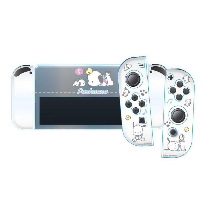 アローン（ALLONE） ゲーム用セパレート型クリアケース＃Unipo