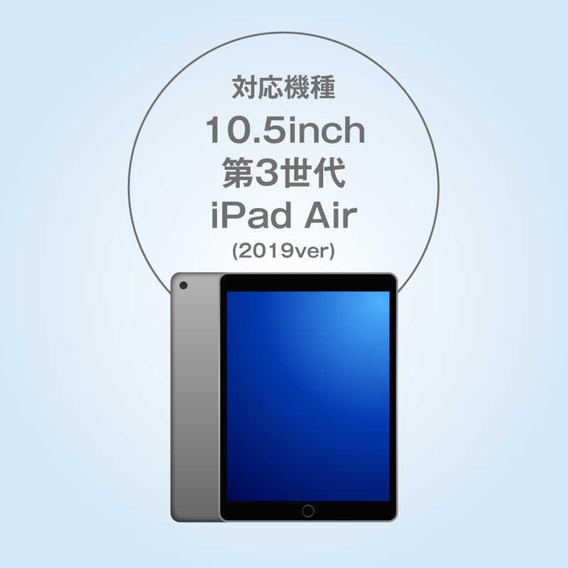 アローン　ipadair10.5インチ用手帳ケース カーキグリーン ALLONE　ALG-IPACS105TKGR | アローン | 02