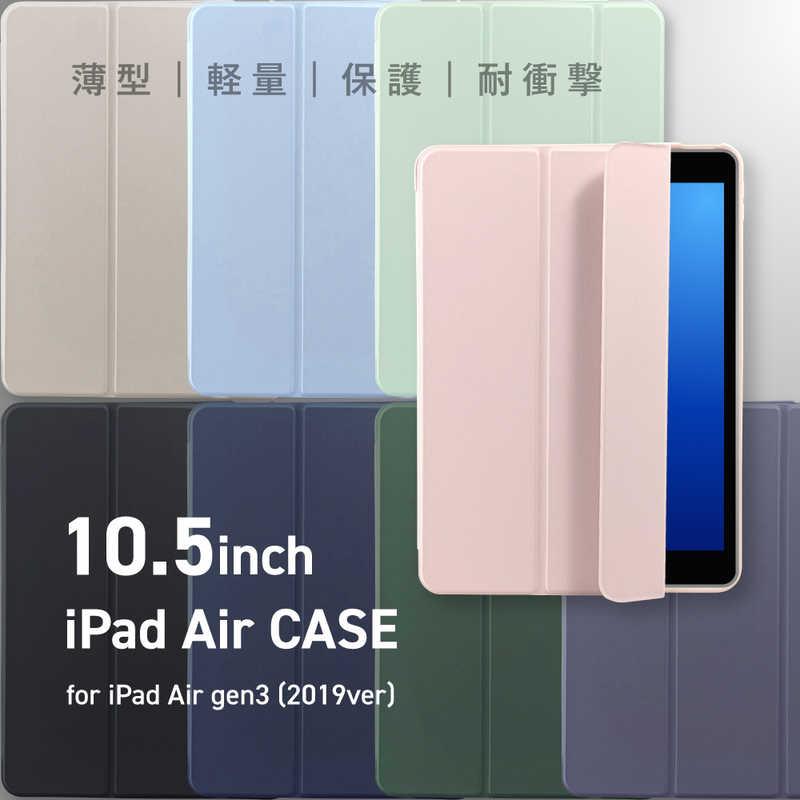 アローン　ipadair10.5インチ用手帳ケース カーキグリーン ALLONE　ALG-IPACS105TKGR | アローン | 06
