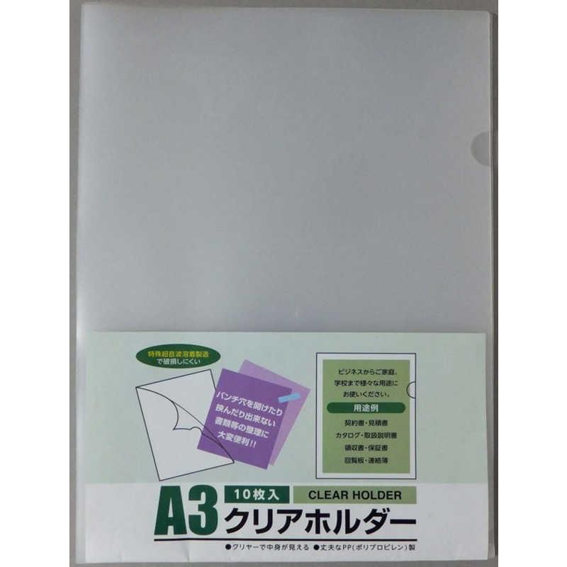 クリアファイル10枚AcidBlackCherryDAMIJAW クリアファイル10枚AcidBlackCherryDAMIJAW - メルカリ