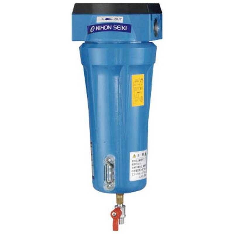 日本精器　高性能エアフィルタ１０Ａ１ミクロン（ドレンコック付）　NITN110ADLDV