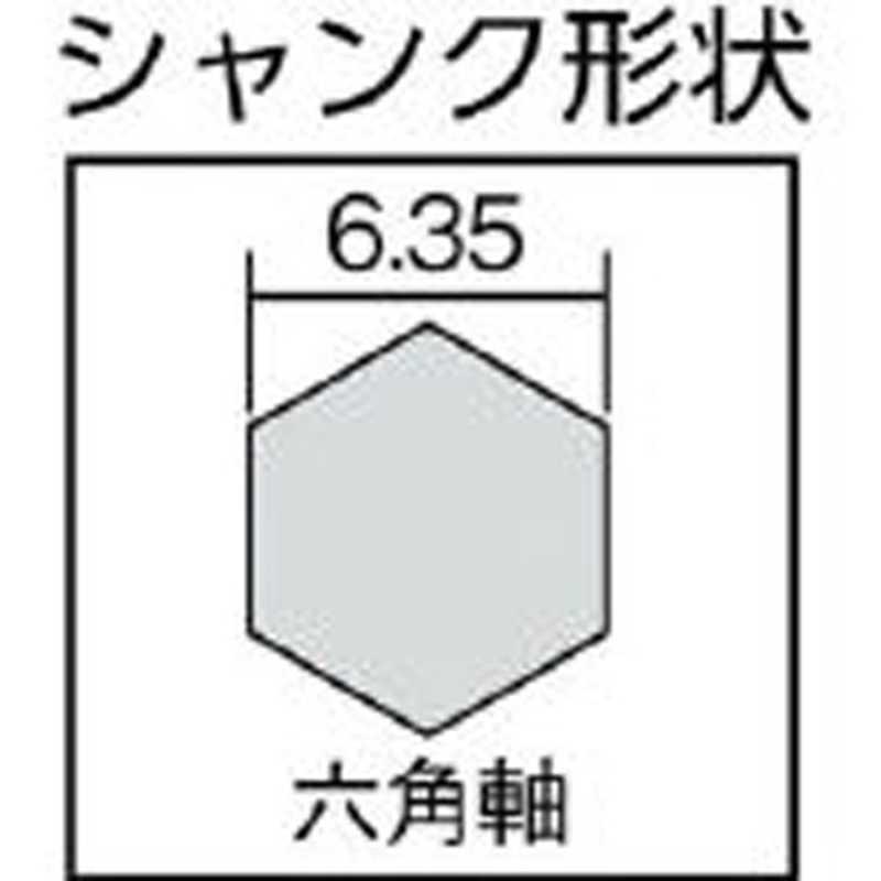 日平機器　スポットエースカッタークワトロ 用替刃 8.2mm 10個入　MH85GQB_1