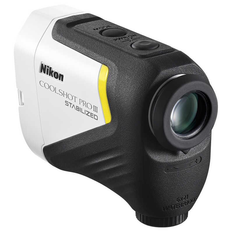 【ラウンド未使用】Nikon COOLSHOT PRO III ニコン（Nikon） NIKON COOLSHOT PRO III STABILIZED : GDOゴルフ