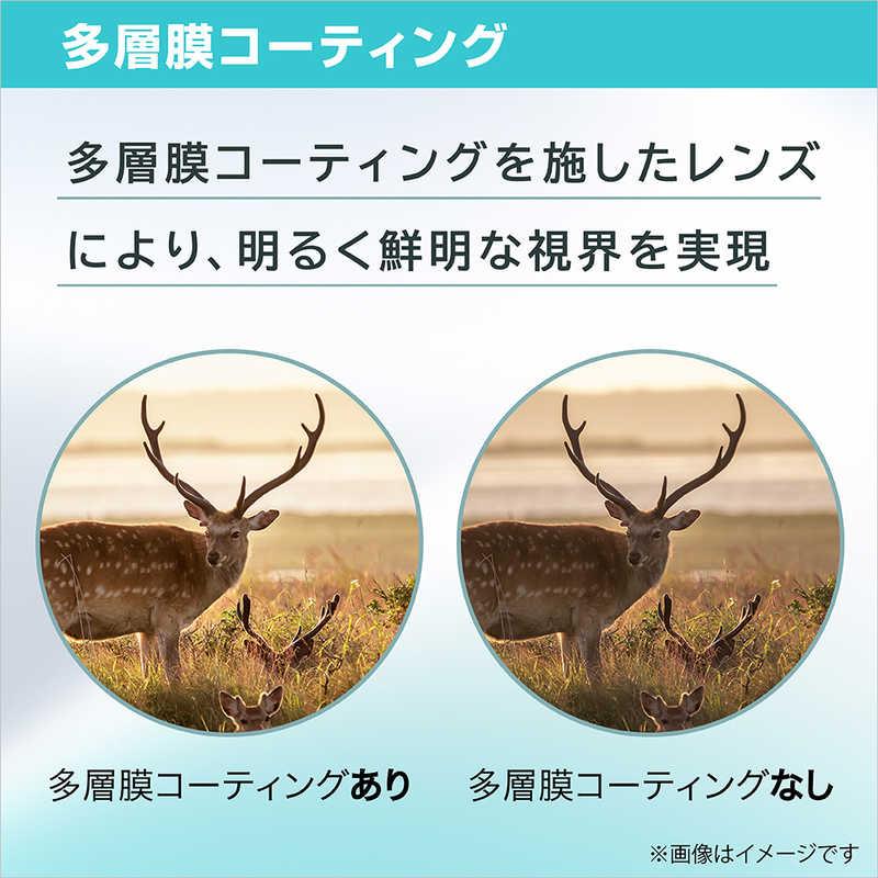ニコン　Nikon　ACTION 8x42 ［8倍］　A8X42の画像